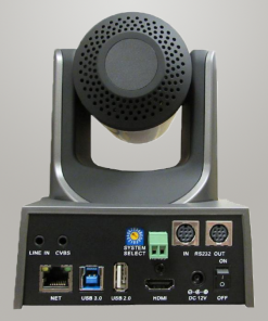Alternative view of Cámara PTZ Optics 12X (USB 3.0 y HDMI)