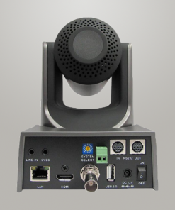 Alternative view of Cámara PTZ Optics 20X (3G SDI y HDMI)